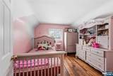 180 Beech Street - Photo 21