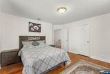 80 Glenwood Avenue - Photo 24