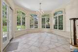 47 Cortland Trail - Photo 13