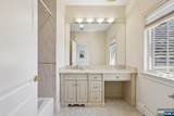 47 Cortland Trail - Photo 18