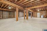 47 Cortland Trail - Photo 29