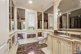 47 Cortland Trail - Photo 7