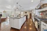83 Devon Road - Photo 12