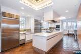 5 Rocky Way - Photo 17