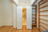 10 Smith Manor Boulevard - Photo 27