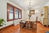 168 Maple Street - Photo 12