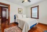 168 Maple Street - Photo 23