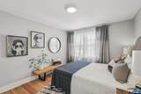 201 Preston Street - Photo 23