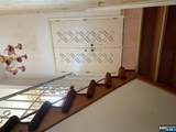 95 Atkins Terrace - Photo 20