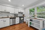 88 Stelling Avenue - Photo 6