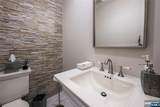 534 Brandon Place - Photo 18