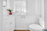 204 Tryon - Photo 28