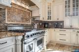 16 Lawrence Road - Photo 7