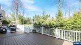 202 Chestnut Ridge Road - Photo 47
