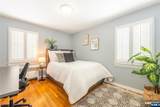 13 Porter Road - Photo 15