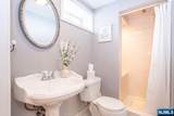 13 Porter Road - Photo 17