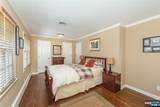 312 Cupsaw Drive - Photo 20