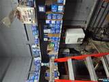 457 Teaneck Road - Photo 15