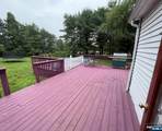 60 Vail Road - Photo 8