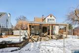 1 Furber Avenue - Photo 37