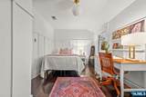 134 Maplewood Avenue - Photo 12