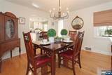 14 Davidson Road - Photo 22
