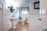 57 Union Street - Photo 22