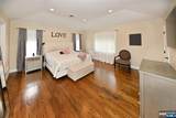 106 Arnot Place - Photo 20