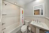 106 Arnot Place - Photo 25