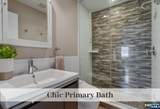 440 Dorchester Road - Photo 27