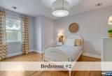 440 Dorchester Road - Photo 28