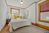 15 Garfield Place - Photo 14