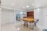 22 Schuyler Avenue - Photo 18