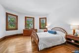 56 Park Avenue - Photo 25