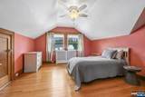 56 Park Avenue - Photo 26