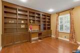 506 Sunderland Road - Photo 16