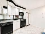 274 Seton Hall Drive - Photo 18