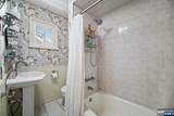 200 Page Avenue - Photo 16
