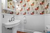 91 Kensington Avenue - Photo 16