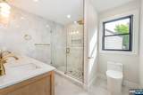 700 Ramapo Road - Photo 21