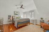 51 Afterglow Avenue - Photo 20