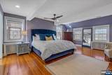 51 Afterglow Avenue - Photo 23
