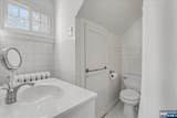 51 Afterglow Avenue - Photo 28