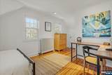 51 Afterglow Avenue - Photo 29