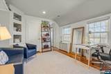 51 Afterglow Avenue - Photo 34