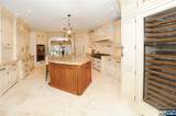 273 Joshua - Photo 12