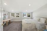 12 Chestnut Street - Photo 23
