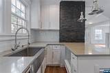 449 Park Avenue - Photo 12