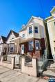 780 Madison Avenue - Photo 2