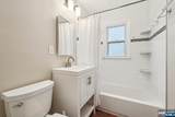 397 Oak Street - Photo 9